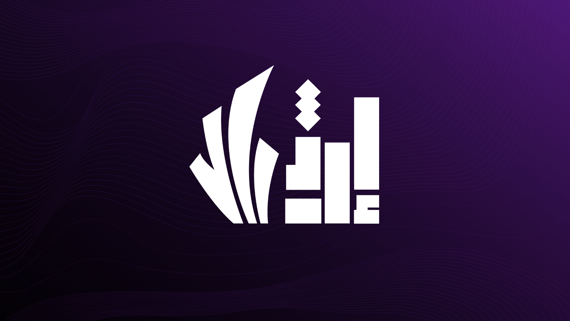 Erth eCup logo